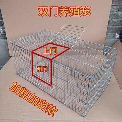 Household pigeon breeding, rabbit cages, chicken cages, quail cages, galvanized wire cages, pigeon cages, large size 078