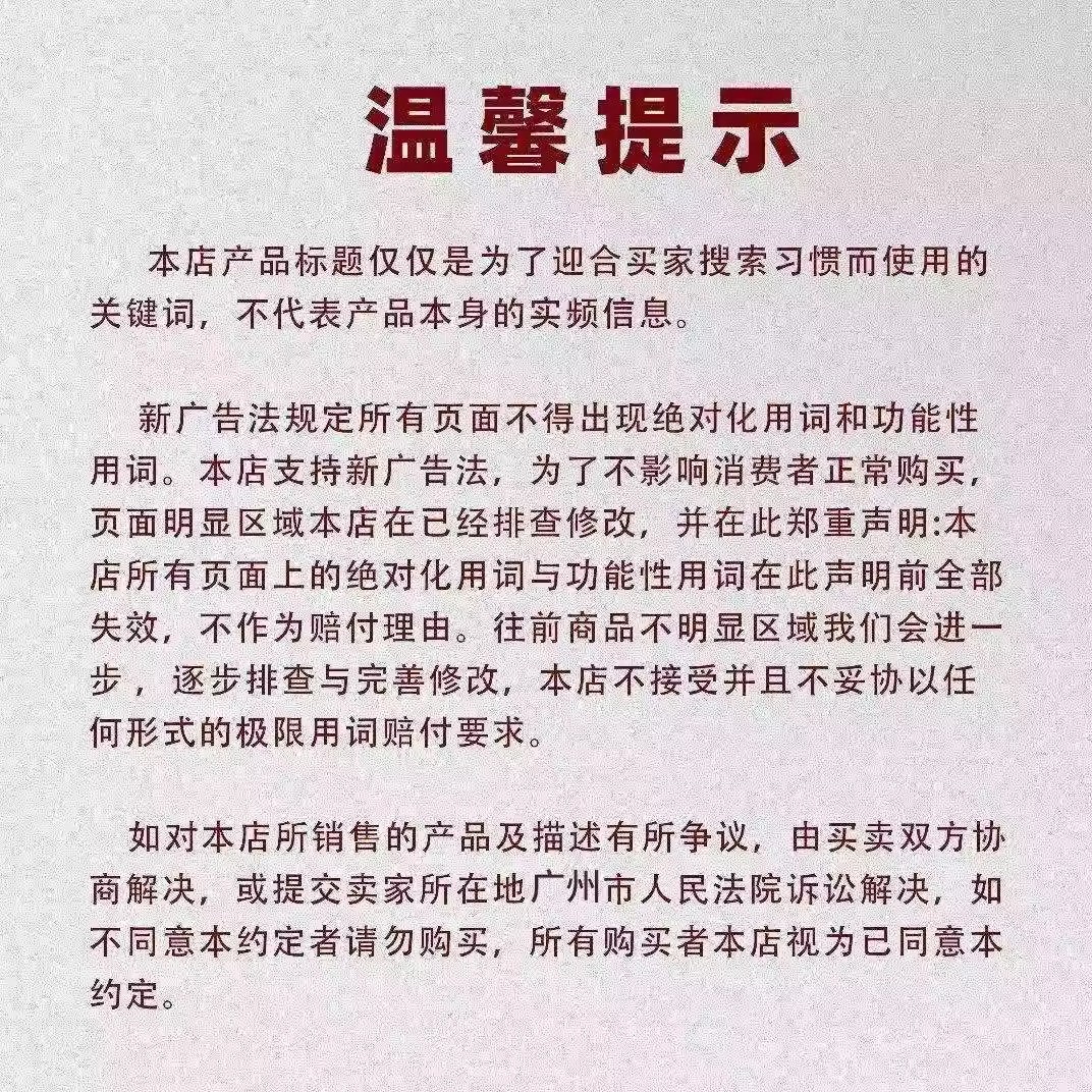 详情图13
