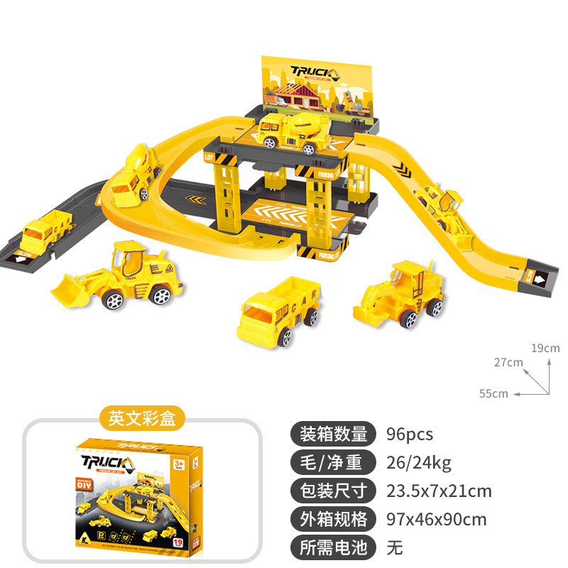 Embalaje transfronterizo, estacionamiento para niños, juego de juguetes, rompecabezas para niños, vagones, policía, bomberos, serie militar