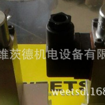 Germany KTS G35F08 205VDC/24VDC Valve coil