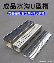 ��֬��Ʒ��ˮ��u�ͲۏN��ˮ��ͥԺ�؜ϲ��P���ˮ���w��u�Μϲ�