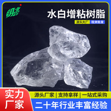 SҬF؛ 1301Aoɫ͸Kˮ֬ͺhl