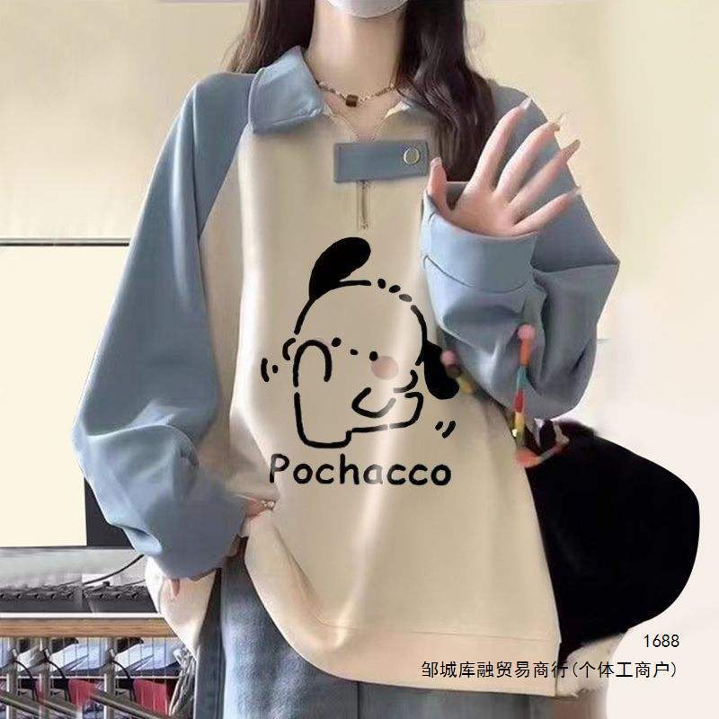 Autumn and winter dopamine retro zip-up polo collar sweatshirt, simple loose fit, fleece-lined, thickened, new top jacket