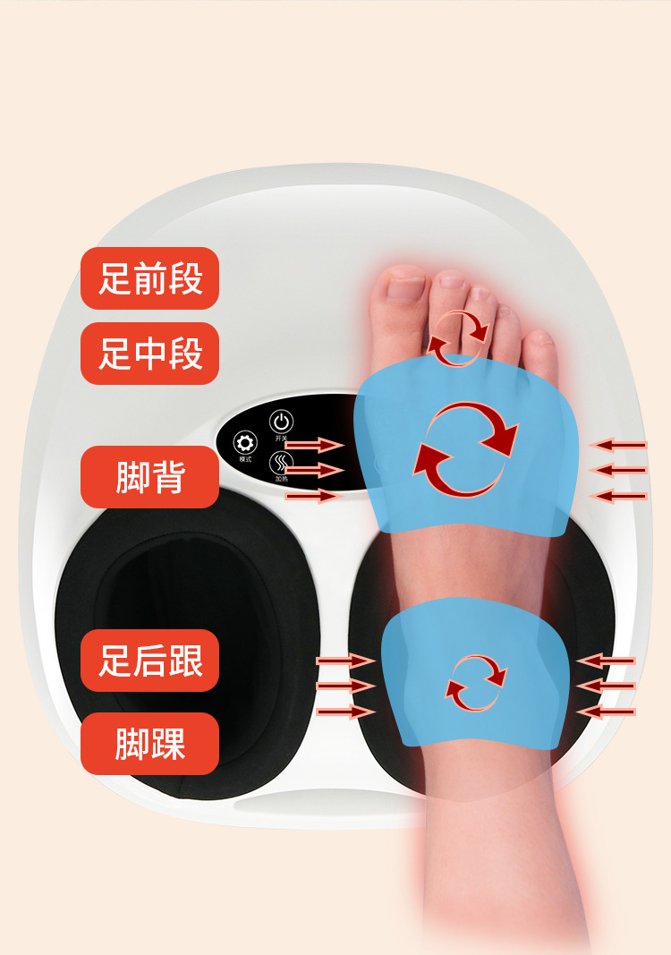 详情页_07