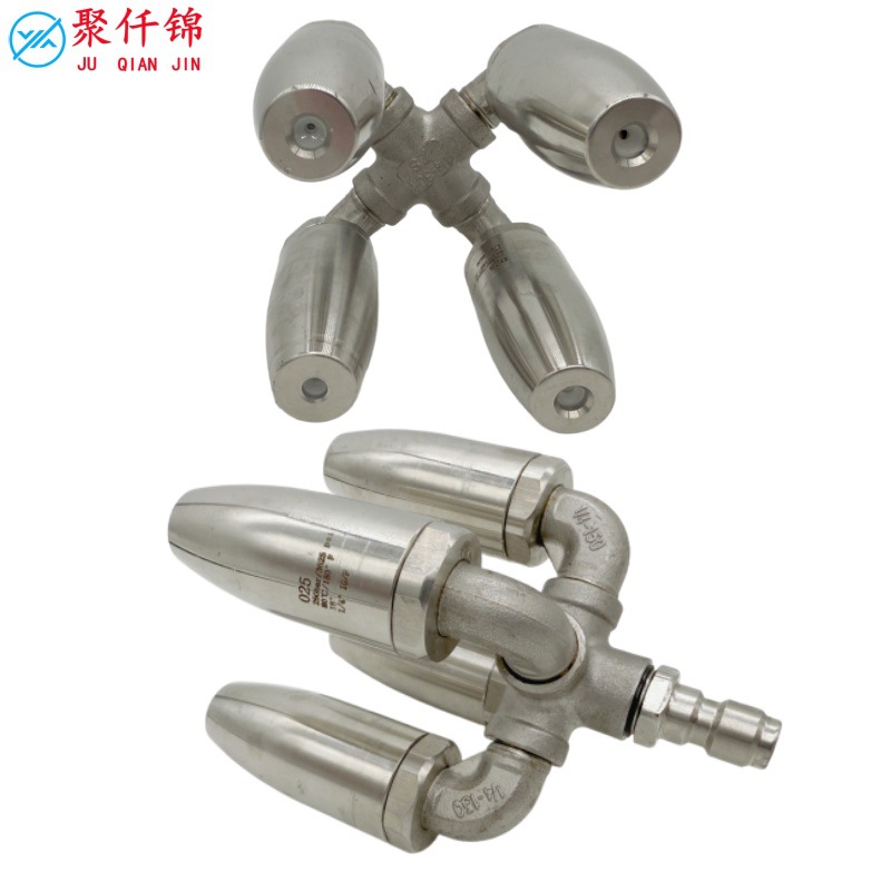 Cross-Border High-Pressure Car Wash Machine Water Gun Quick-Connect 1/4“ 360-Degree Stainless Steel Lotus Rotating Turbo Nozzle Multi-Nozzle