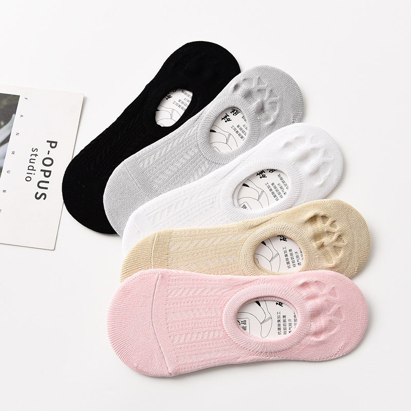Women's Hollow Mesh Boat Socks Yassel Thin Solid Color Base Socks Invisible Socks Anti-drop Socks