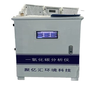 �ۃ|�RNOX�ھ��O�yϵ�y��������CEMS��������x�W���ŷřz�y�x