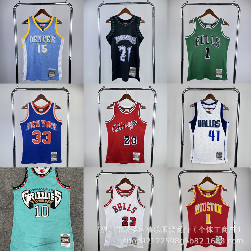 Mn Retro Nuggets No. 15 Anthony Rose Jersey Garnett Wade Bibi Nowitzki Basketball Jersey Short Sleeve Mn Retro Nuggets No. 15 Anthony Rose Jersey Garnett Wade Bibi Nowitzki Basketball Jersey Short Sleeve