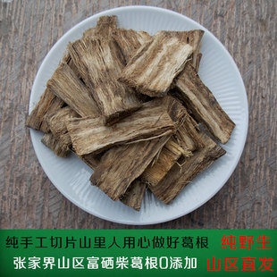 �F؛�F؛�Ԯa���NҰ������Ƭ����⏈�ҽ縻��Ұ�����Ƭɽ�ٰl