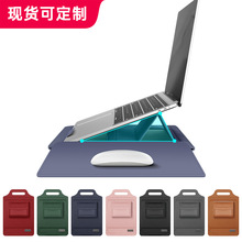 ������X���m����¿�MacBook13/15�๦������׹Pӛ��֧�܃�đ��