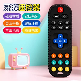 其他益智玩具;戏水玩具;摇铃床铃