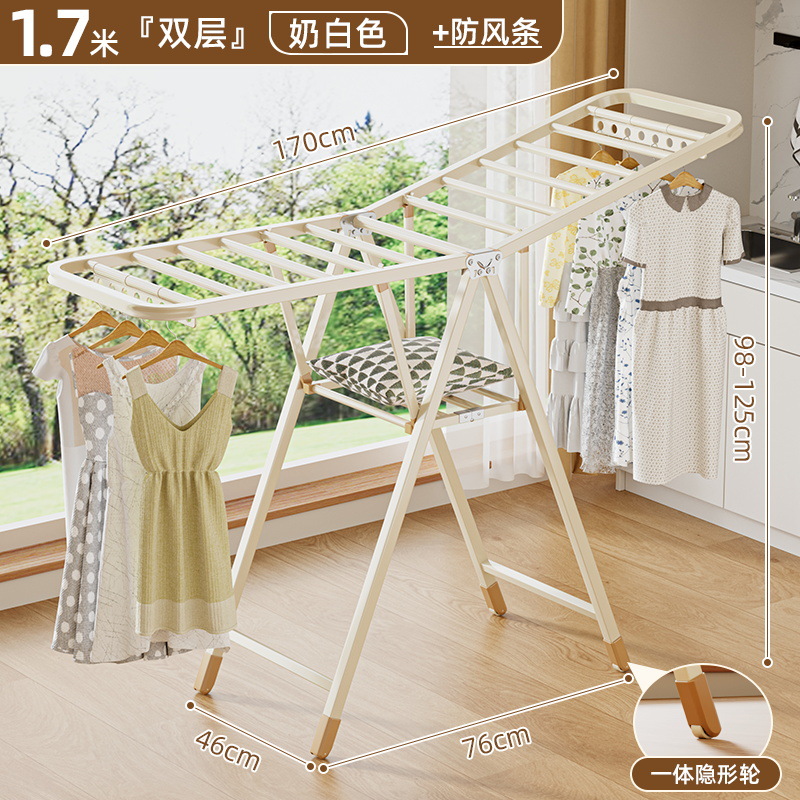 팔꿈치 1.7m 더블 레이어 + 방풍 스트립 (유백색)