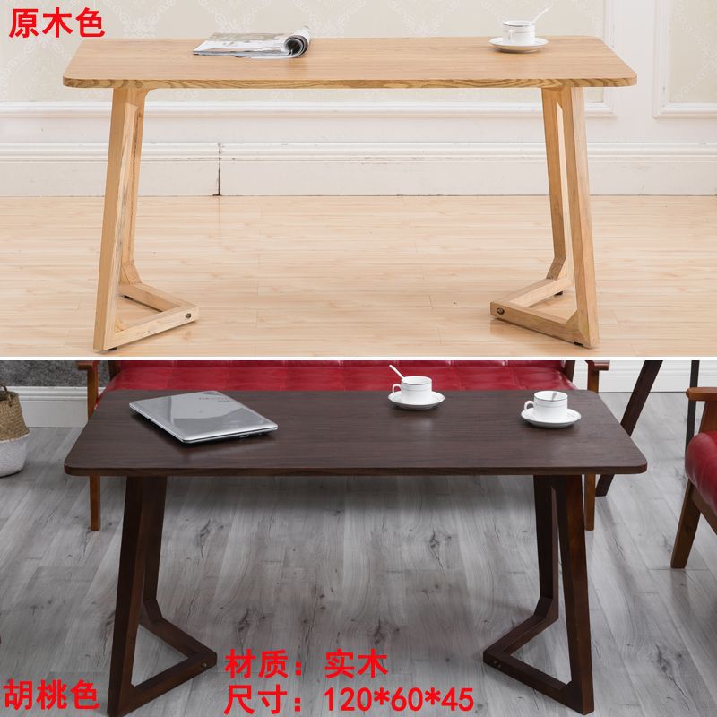 Café Sofá de recepción de negocios Negociación sala de estar Oficina Sofá de madera simple Sofá de oficina image 25