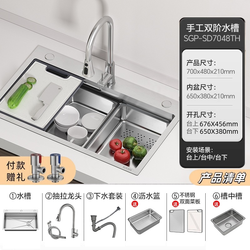 Super grueso 304 acero inoxidable grueso gran tanque único lavavajillas manuales lavavajillas lavavajillas cocina lavavajillas domésticas