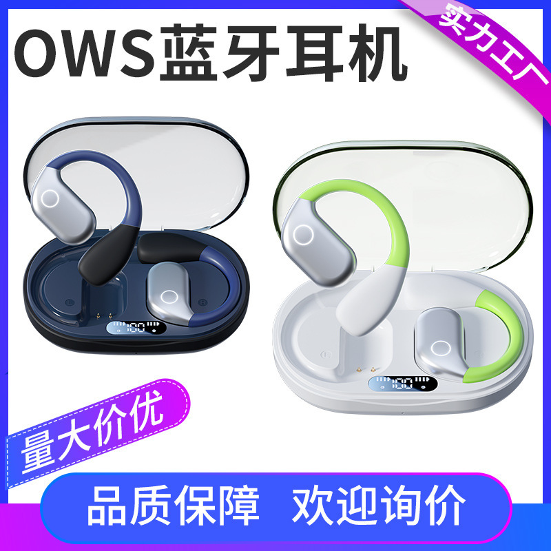 Portable M82 Non-In-Ear Over-Ear Ows True Wireless Bluetooth Headset Sports Running Bluetooth Headset Open Type Portable M82 Non-In-Ear Over-Ear Ows True Wireless Bluetooth Headset Sports Running Bluetooth Headset Open Type