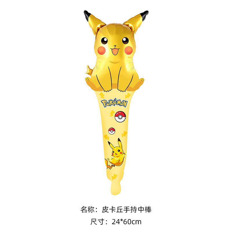 Balón de palos de mano, palos de palos en el puesto, empujando globos de aluminio, palos de mano, decorados de fiesta para niños, bolas de aluminio