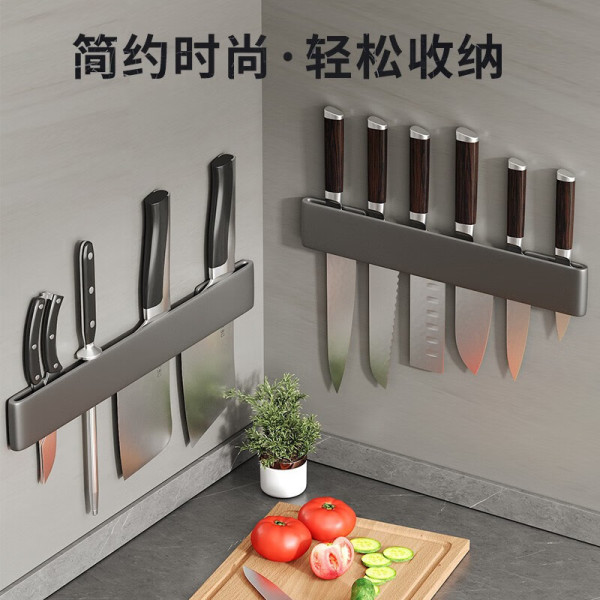 Manufacturers supply the kitchen multi -functional setting knife…