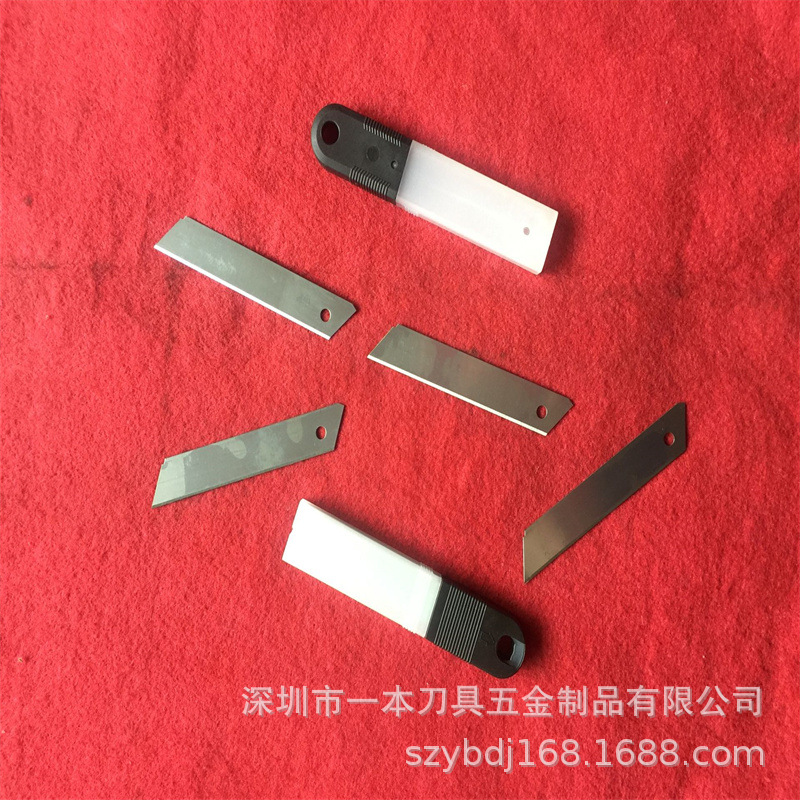 供应无痕美工刀片 不可折断介刀片 不锈钢分切刀片 修补刀片