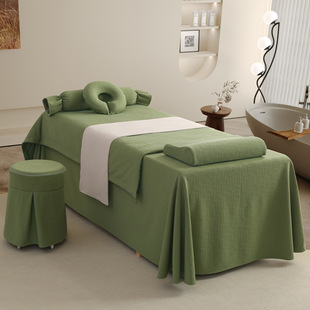 High-End Pure Color Knitted Cotton Beauty Bedspread Four-Piece Set Accessible Luxury Beauty Salon Special Bedspread Bed Sheets Massage Bedspread Set