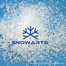 源头供应圣诞装饰干雪粉雪飘粉03假雪人造雪影视假雪重飘雪花片