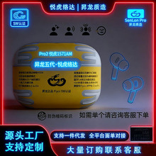 ��ǿ������ �˴�Pro3 �û����1563E 1562AE�����������������ֻ�