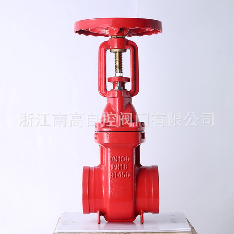 消防人防铜芯铜杆闸阀 Z81T-16Q 球墨铸铁卡箍式 沟槽式