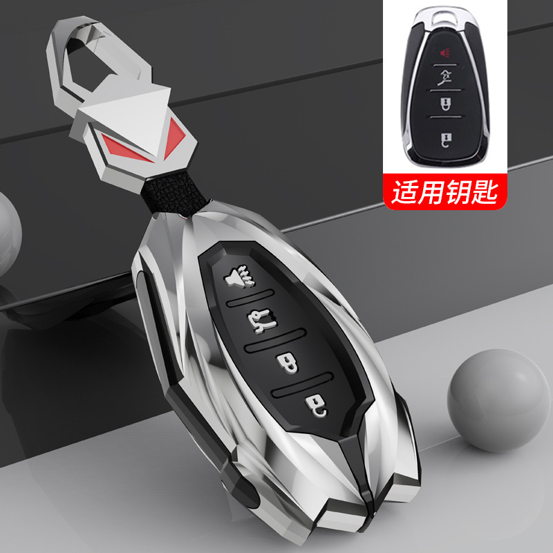 차세대 D 브라이트 실버 레드 아이 버튼