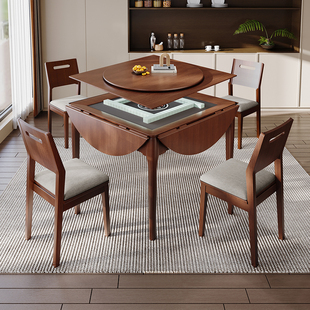 Solid Wood Multifunctional Mahjong Machine Folding Round Table Mahjong Table Dining Table Dual-Purpose Fully Automatic Home All-In-One Chinese Style Simple