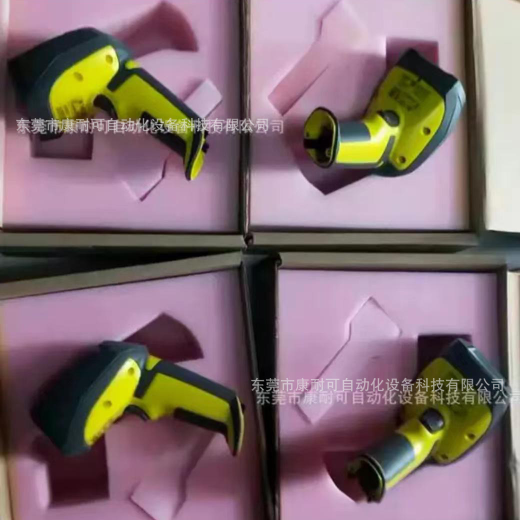 全新DM8500 -0100   康耐视 扫码枪    现货议价
