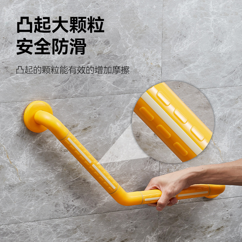 Bathroom stainless steel grab bars toilet safety handles for disabled and elderly people, non-slip and anti-fall railings
