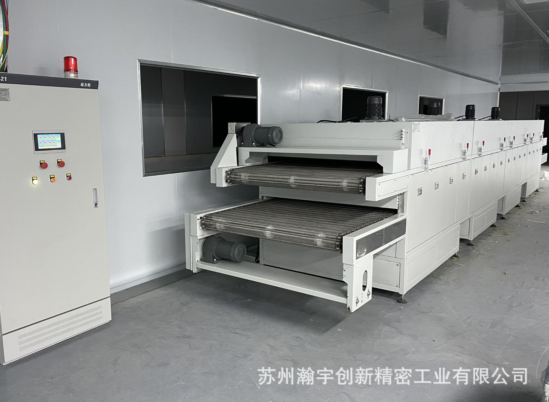 不锈钢网链隧道烘箱 天然气加热蒸汽烘干皮革烘干三层输送隧道炉