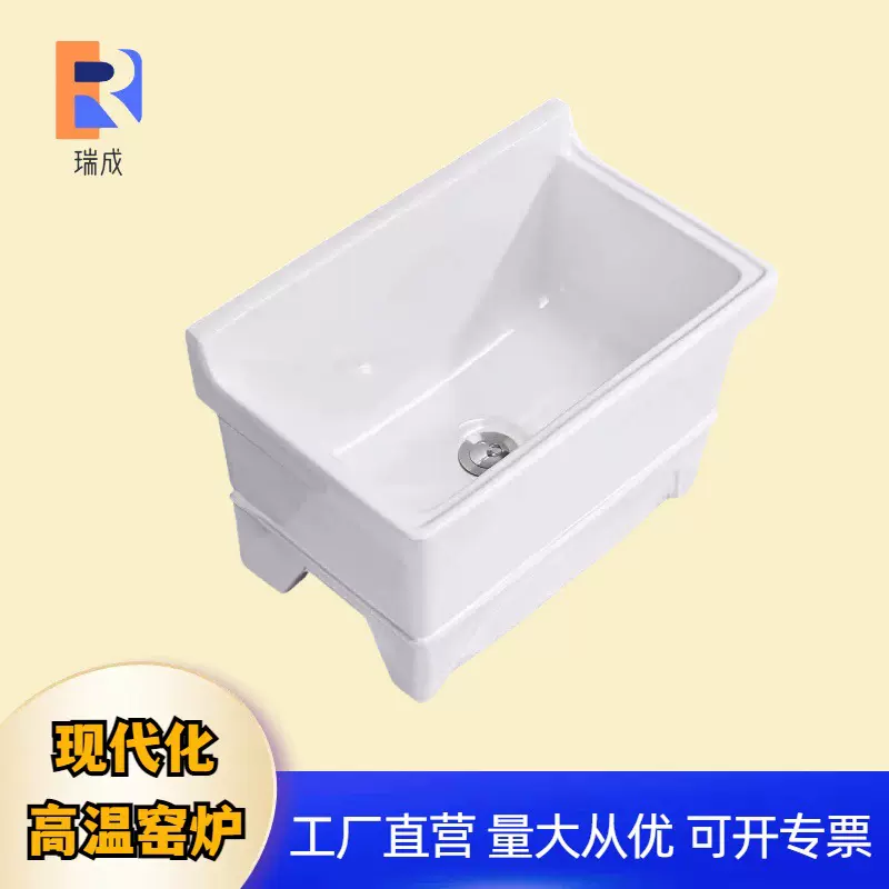 洗拖把池家用阳台卫生间一体大号洗拖布池落地式高脚陶瓷墩布池