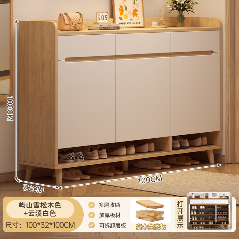 【원목 생태 보드 ★ 하단추가] 문 3개, 서랍 3개, 우산소나무산 + 운시백색 100*32*100cm