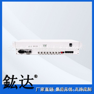 Pdh Optical Transceiver 4-Channel E1 + 4-Channel 100m Ethernet Optical Transceiver 4-Channel 2m Optical Transceiver