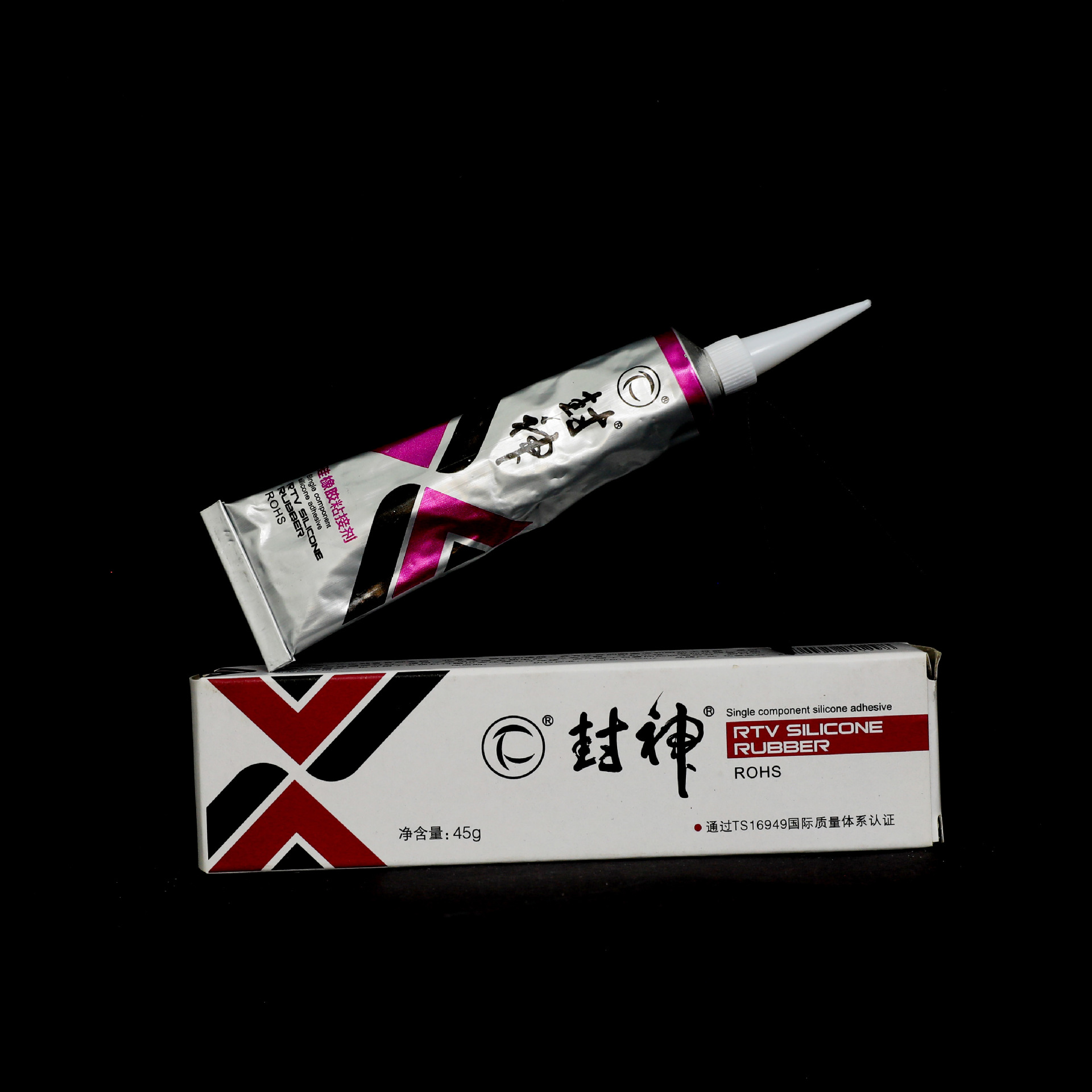 704有机硅密封胶RTV室温固化单组分 仪表仪器的粘接、绝缘与密封