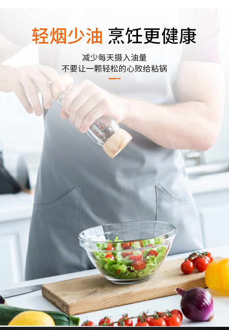 /O1CN01oiDNUj1WJKyWt4pDF_!!2219396442767-0-cib.jpg?x-oss-process=image/format,png