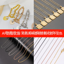 ��ָ�y���~��Ʒ��͸�������������|���}�F�����⾀�͸��g�{�׉T��