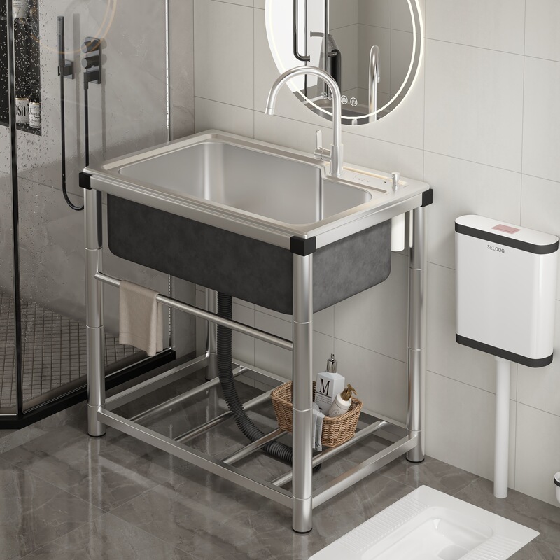 Bathroom Floor-Standing Wash Basin Bathroom Toilet Bathroom Sink 304 Stainless Steel Sink Rental Room with Bracket
