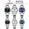 Fashionable watch for beloved, quartz steel belt suitable for men and women, wholesale