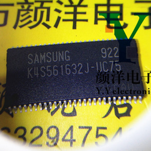 Memory K4S561632J-UC75 TSOP-54 new original genuine goods