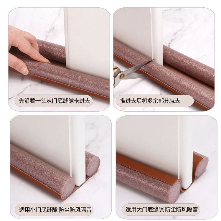 门底泡棉密封条1 (2).jpg