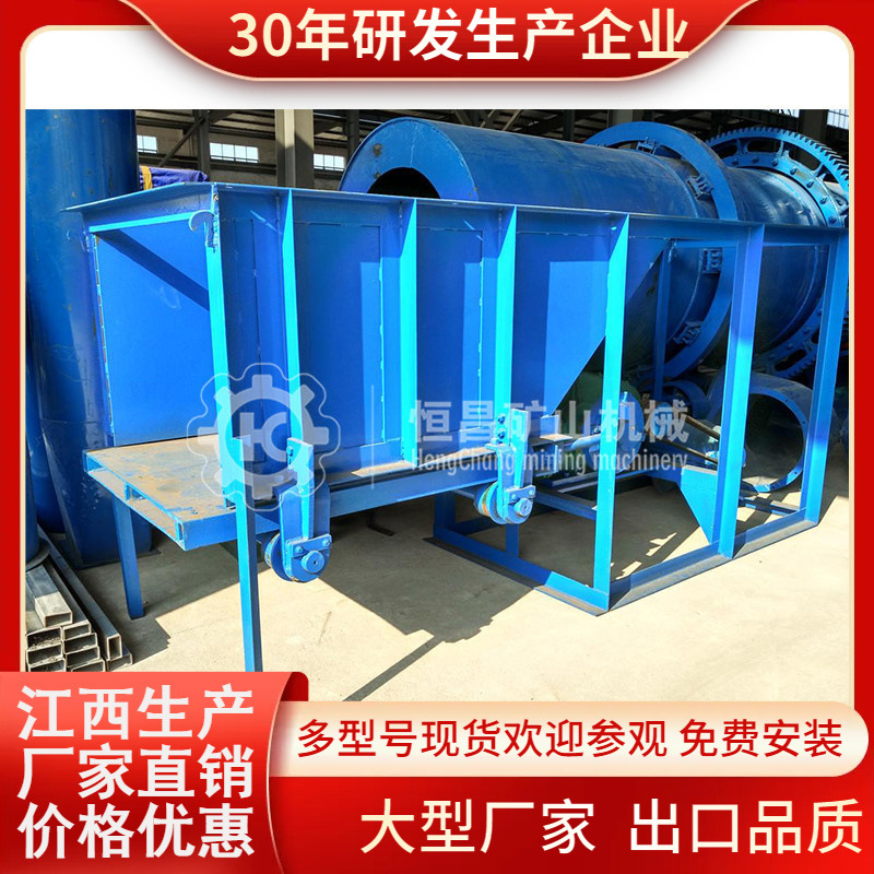 摆杆式煤炭砂石给料机大颗粒矿石连续式喂料机推动式重型