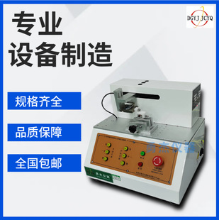 �ܙn�_�Pƣ�ڜyԇ�λ���_�P�Ƅӻ�����ԇ�C�܄��_�P���͜yԇ��