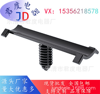 JD杉树头捆绑夹子151-00662 | BCFT6XL56-PA66HIRHS-BK