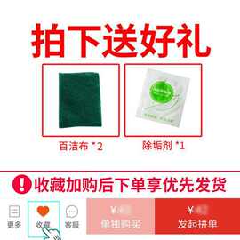 电茶炉煮茶壶小型电茶壶迷你办公室煮茶器煮水器烧水壶泡茶热