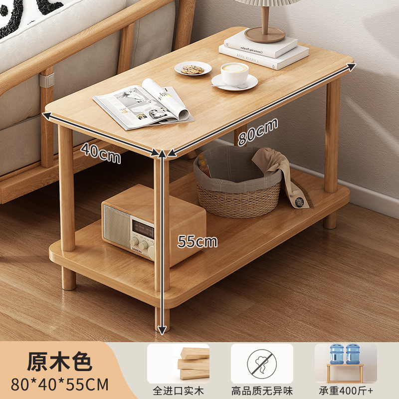 Sofá lado de la sala de estar de madera sólida pequeña mesa de té pequeña casa dormitorio simple doble mesa de cabecera cuadrada pequeña mesa