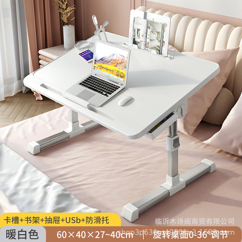N3 플래그십 [따뜻한 흰색] 서랍 USB 책장