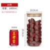1400 ml, 10×20cm
