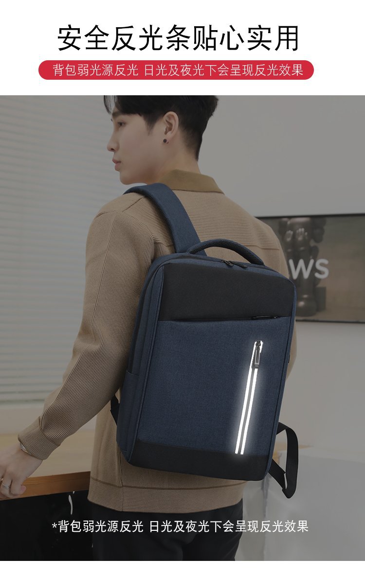 2024 New cross-border multi-functional USB charging business travel men's laptop backpack for foreign trade undefined