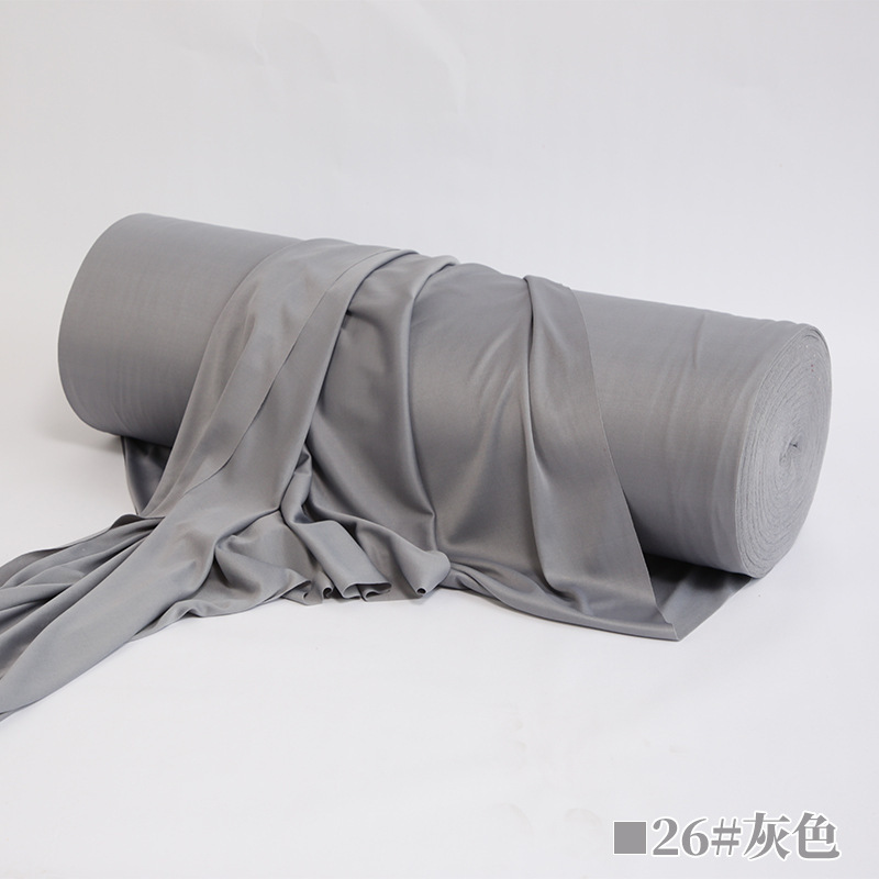 婚庆弹力布吊顶纱幔布幔装饰韩式婚礼顶部牛奶丝酒店场景布置|undefined